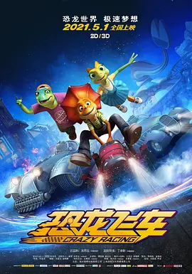 伊人福利视频导航