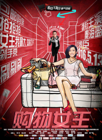 sp小圈打法和姿态
